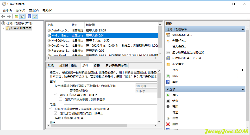 file