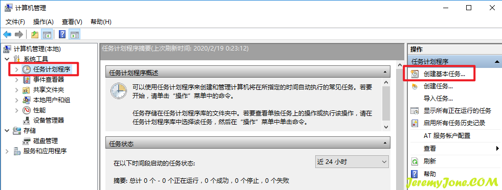 file