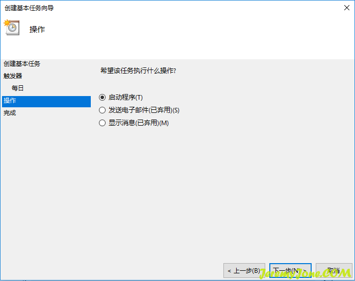 file