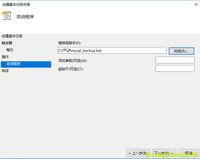 file