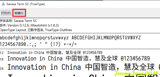 file