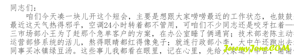 file